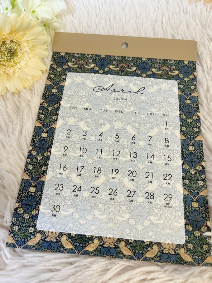 壁掛けカレンダー