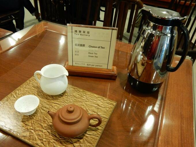 ポットや急須など