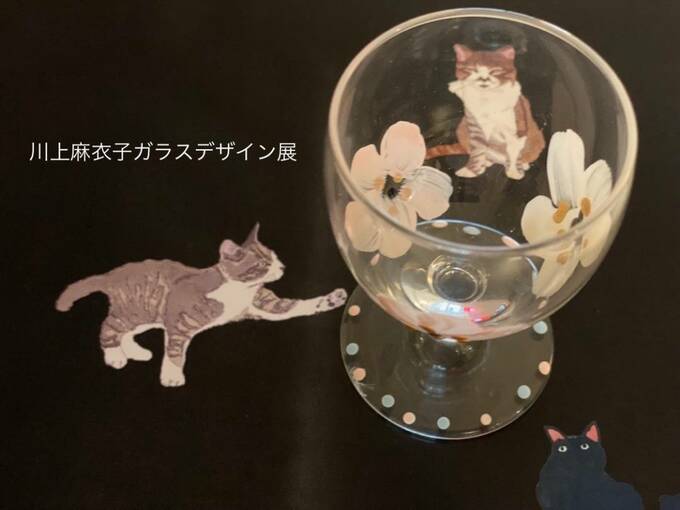 猫の絵とグラス