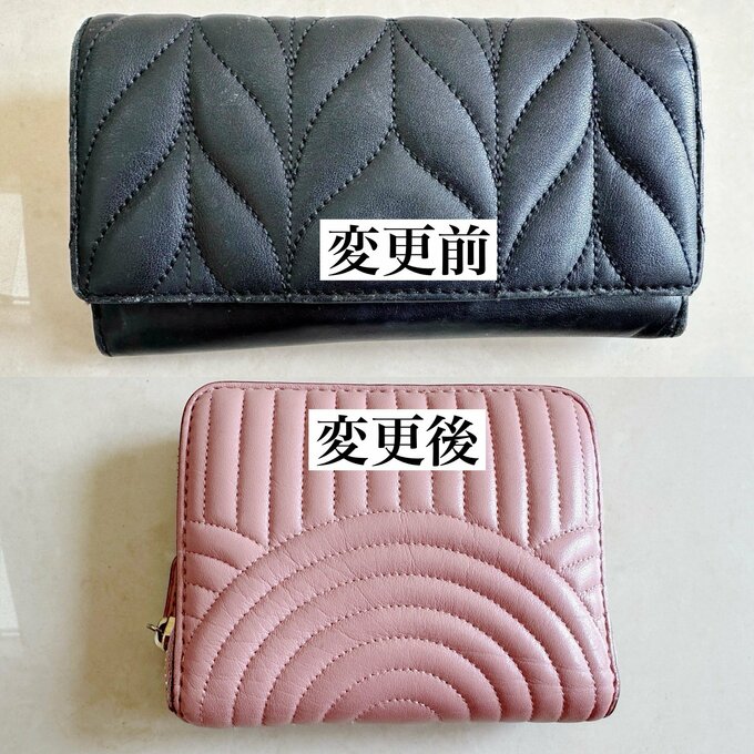 長財布とミニ財布