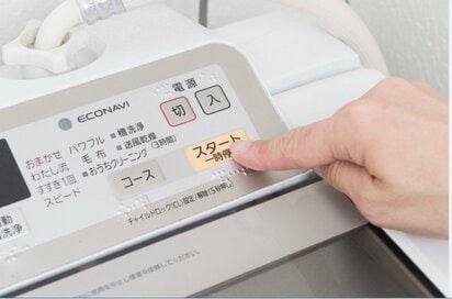 漂白剤は45℃前後で使用！古ストッキング＆歯ブラシでメンテ！掃除の専門家が教える洗濯機のカビ退治法