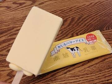 SNSで話題の「かじるバターアイス」。トースト、コーヒー、カレー…アレンジ無限大