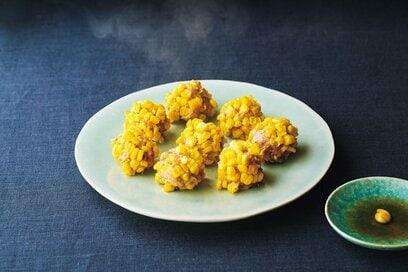 大原千鶴さんの「トウモロコシのシューマイ」レシピ。なにもつけなくても優しい甘味が楽しめる