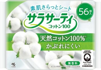 貼るだけ「温活パット」やおしゃれ「生理用ショーツ」。要注目“フェムケア”グッズ6つ