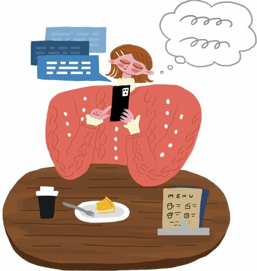 スマホいじる女の子イラスト