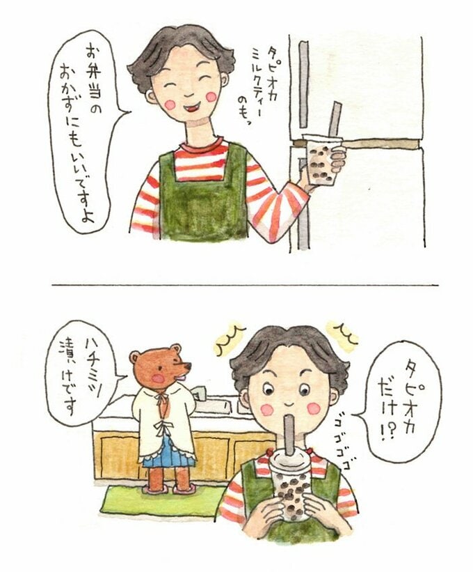 鮭は身が崩れやすいので、表面をしっかり焼くのがポイント