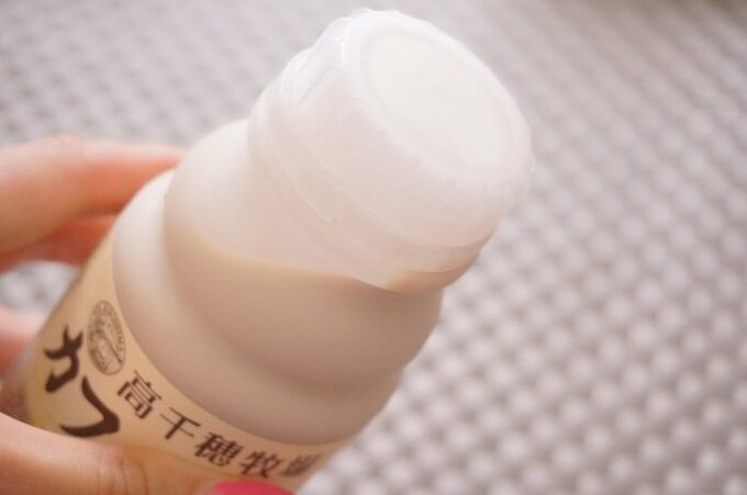 高千穂牧場カフェ・オ・レ