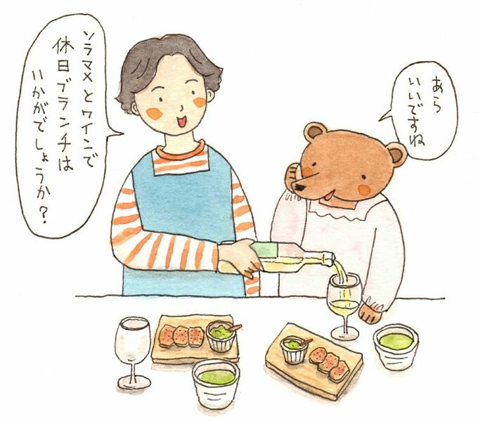 女性とテディベアのイラスト