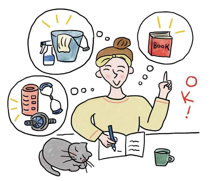 3行ポジティブ日記