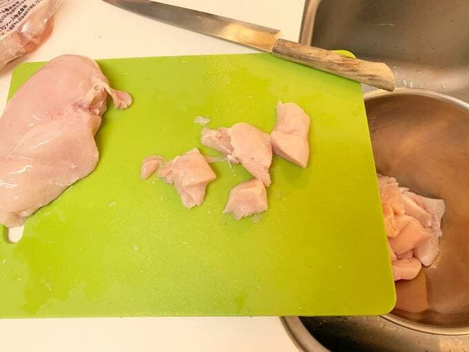 一口大にカット