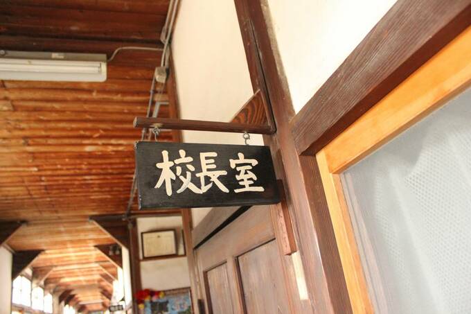 中に入って見学することも