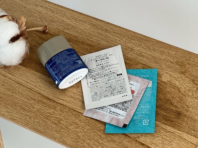 化粧品のサンプルや試供品