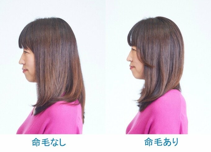 命毛ありなしの横顔