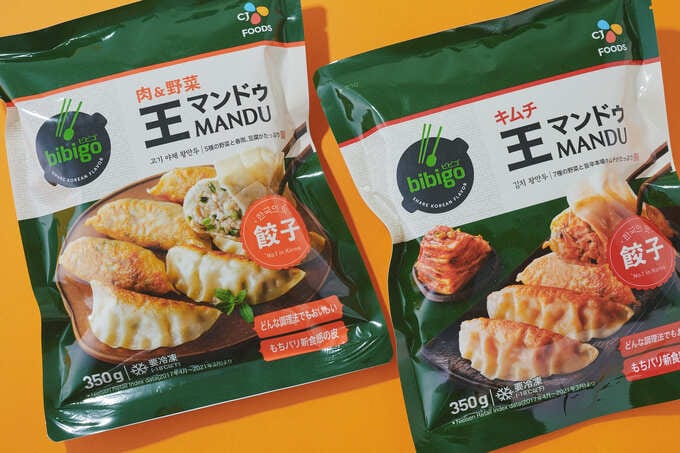 ワンマンドゥ