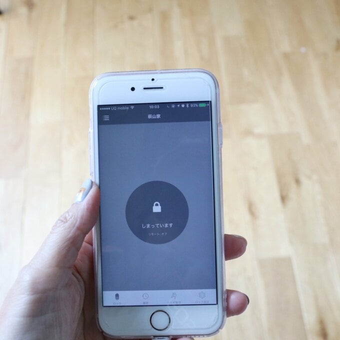 スマートロック