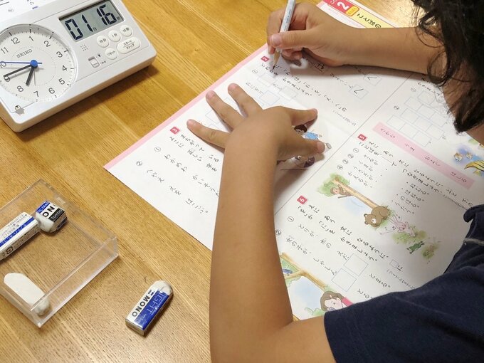 子どもの家庭学習