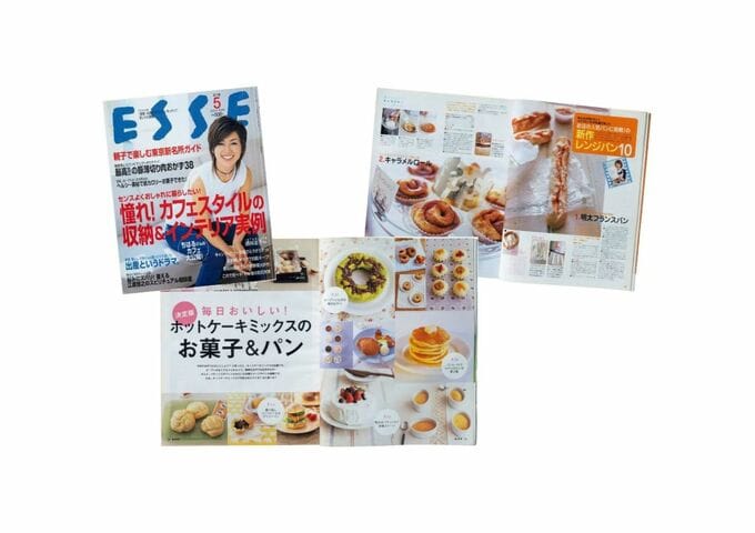 誌面