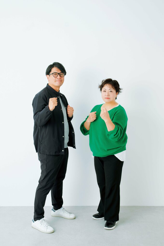 佐々木成三さんと辻直美さん