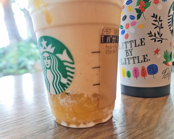 バナナ ブリュレ フラペチーノ