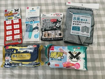 ダイソーの大掃除に役立つグッズ。1枚で8回分ふきん、排水口に入れるだけ洗剤