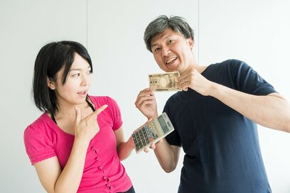＜1万円もらえるチャンス！＞「家計の悩みを解決！特集」に協力してくれるモニターを7／2まで大募集！
