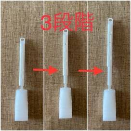 ダイソーの伸縮ボトルクリーナー。深さ30cmの水筒もラクラク洗えます