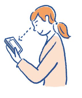 スマホを見る人