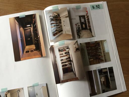 スクラップブック