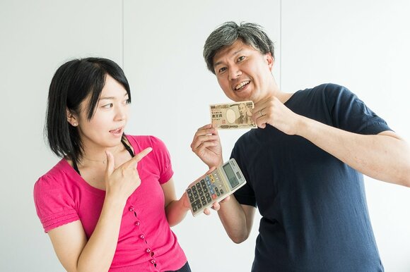 貯金アップに挑戦したいモニター募集中!