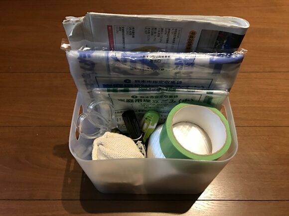 グッズも一緒にまとめています