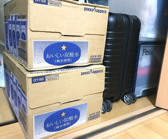 期限ぎれにならないよう備蓄を循環させること