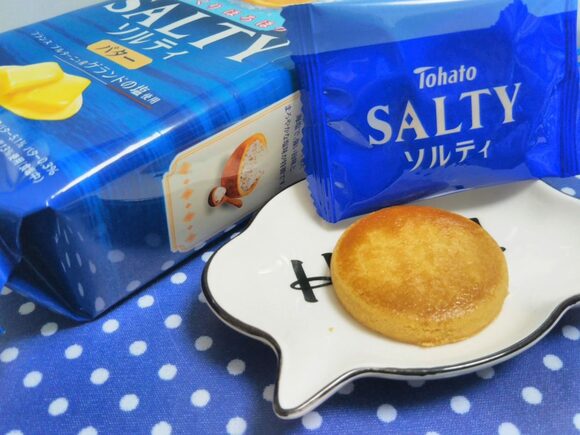 塩味のクッキー