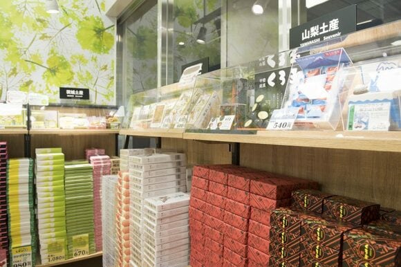 選りすぐりのおみやげ