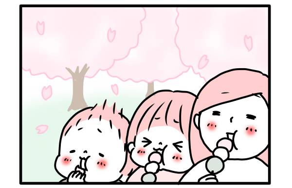 子どもと花見をすると節約遊びになるんです!