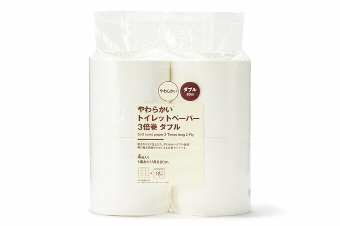 やわらかい トイレットペーパー 3倍巻 ダブル