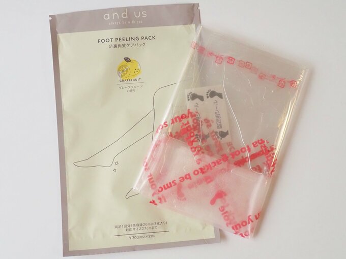 パッケージを開封した様子