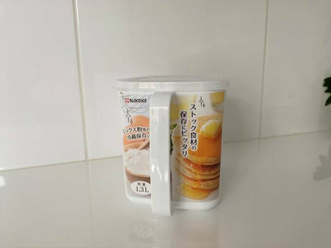 キッチンストッカー