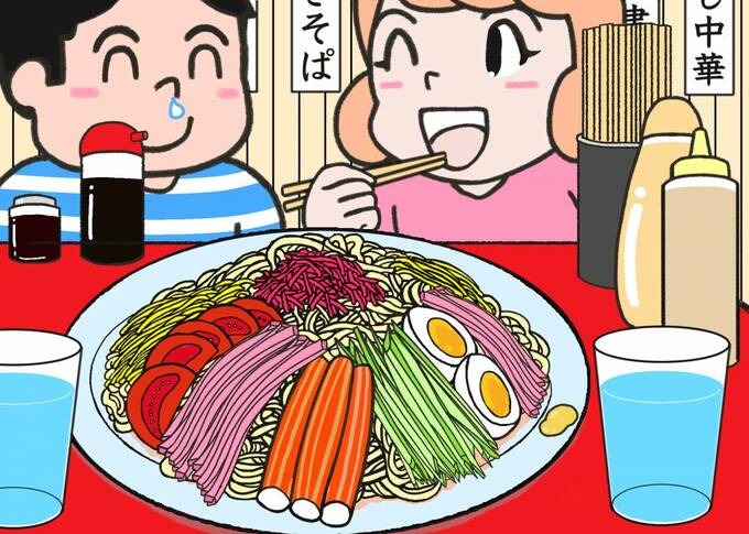 冷やし中華その2