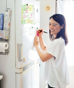 渡辺にえりさん