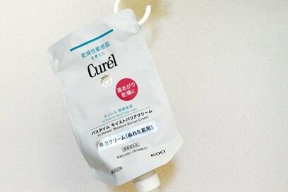 お風呂で保湿がかなうクリームも。5つの「ながら美容」でラクしてキレイに