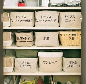 クローゼット内は「着る高さ」と同じように収納すると、コーデがはかどる！