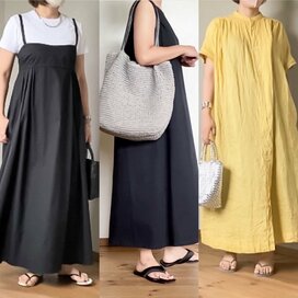 50代・残暑も着たい大人のワンピース。失敗しない選び方のポイント3つ