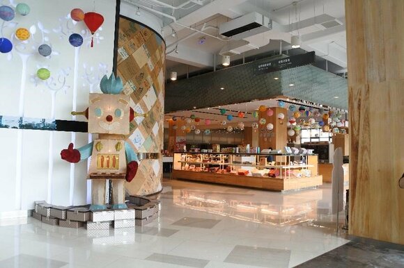 郭元益お菓子博物館