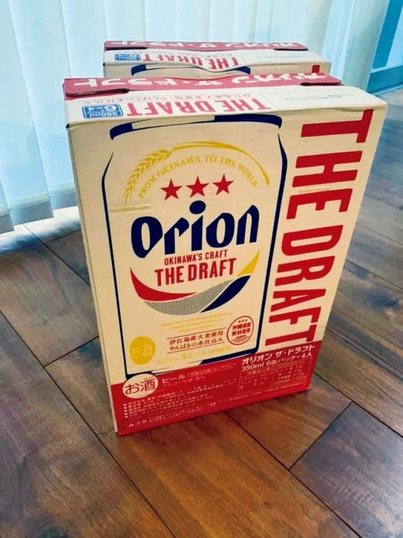 オリオンビール