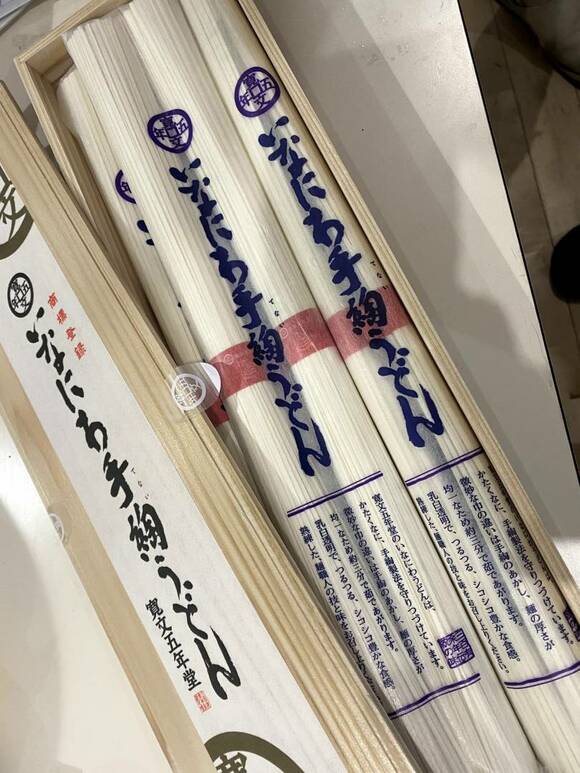 いなにわ手綯いうどん