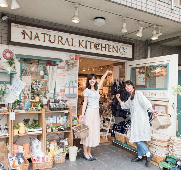 ナチュラルキッチン