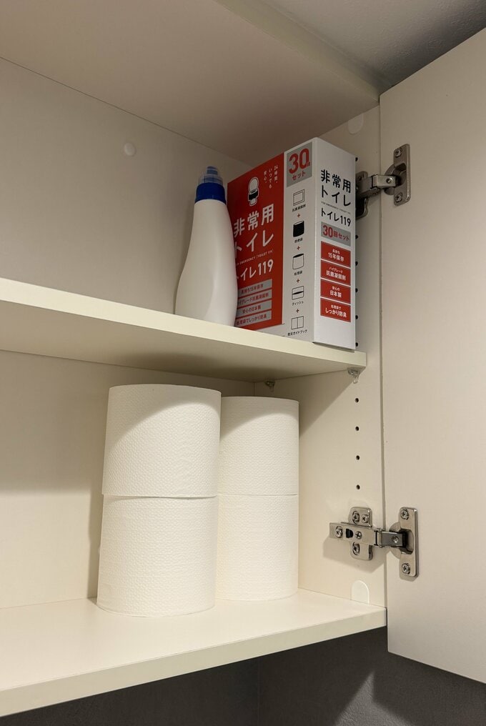 トイレットペーパーのストック