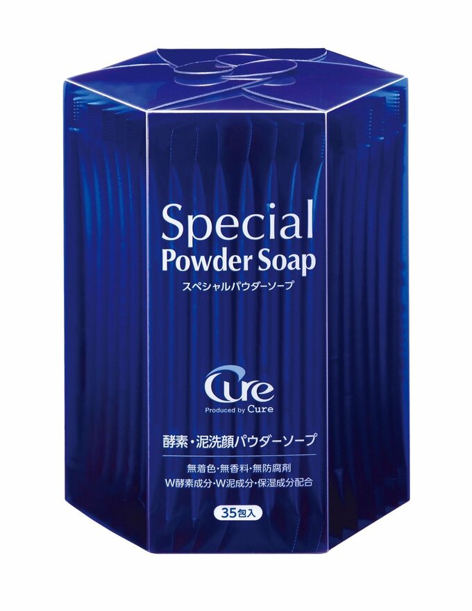 スペシャルパウダーソープ