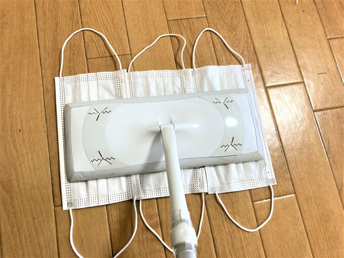 マスクを並べる