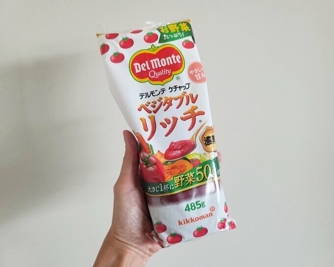 デルモンテ「ベジタブルリッチケチャップ」